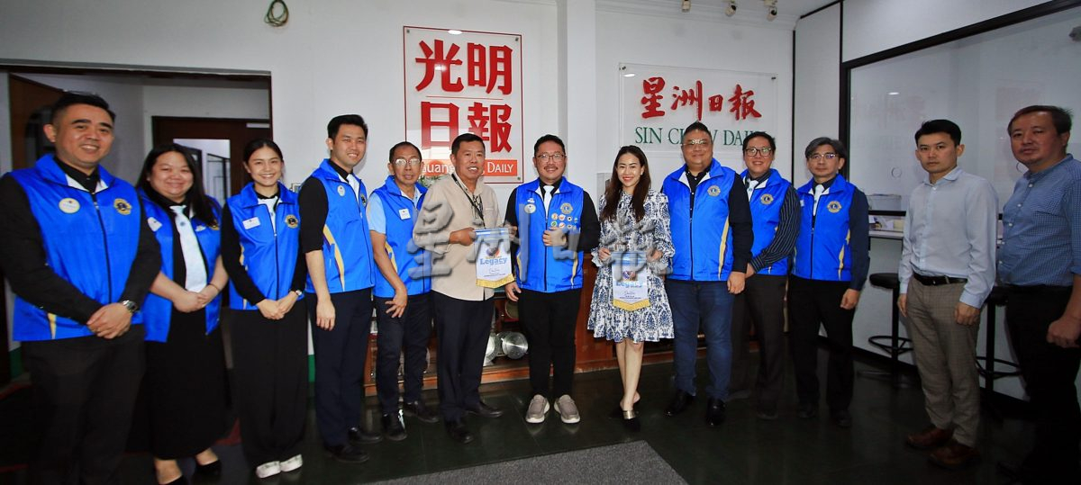 (大北马)何晋亿以“创造你的传奇”目标方向带领狮子会