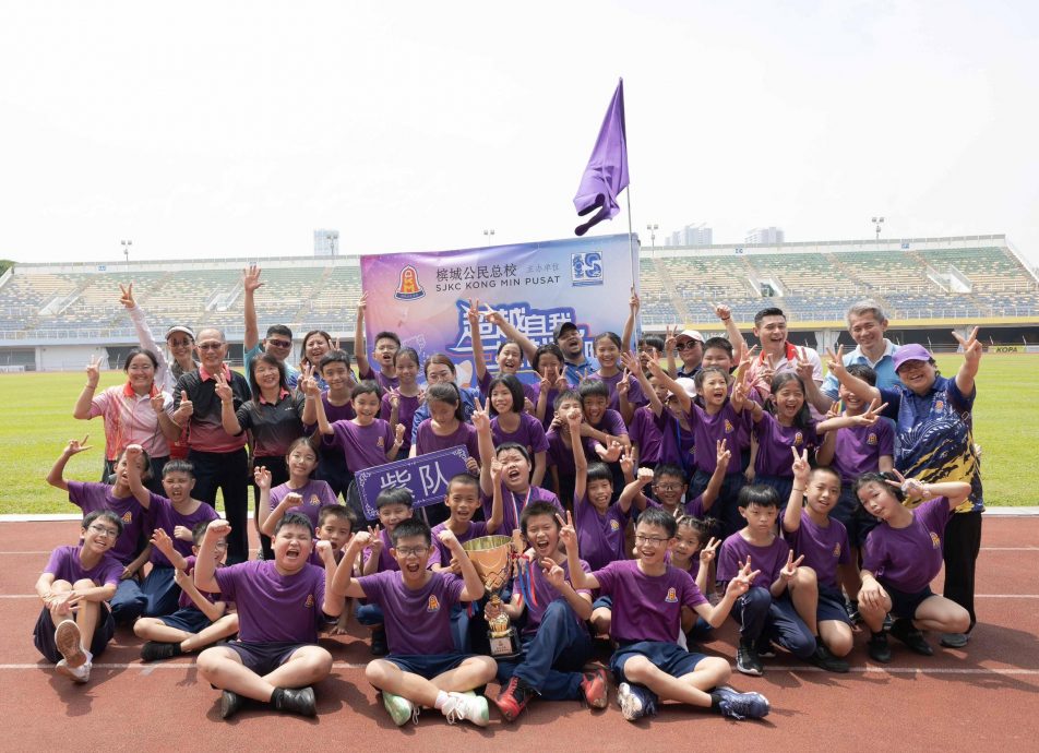 (大北马)公民总校第25届运动会,紫队364分夺全场总冠军