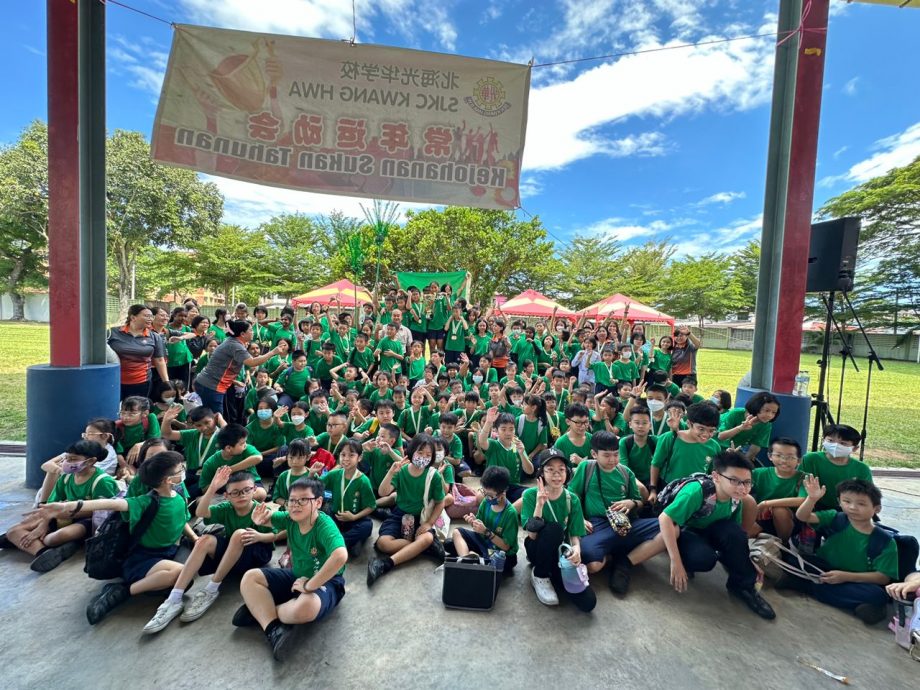 (大北马)北海光华学校日前举办第19届运动会。