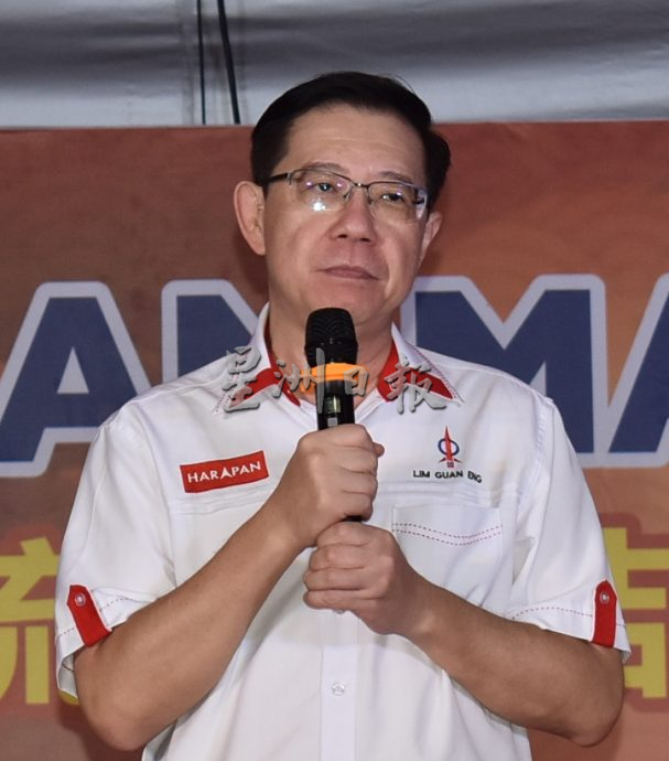 (大北马)双溪峇甲补选//最后一个超级星期天,团结政府强攻