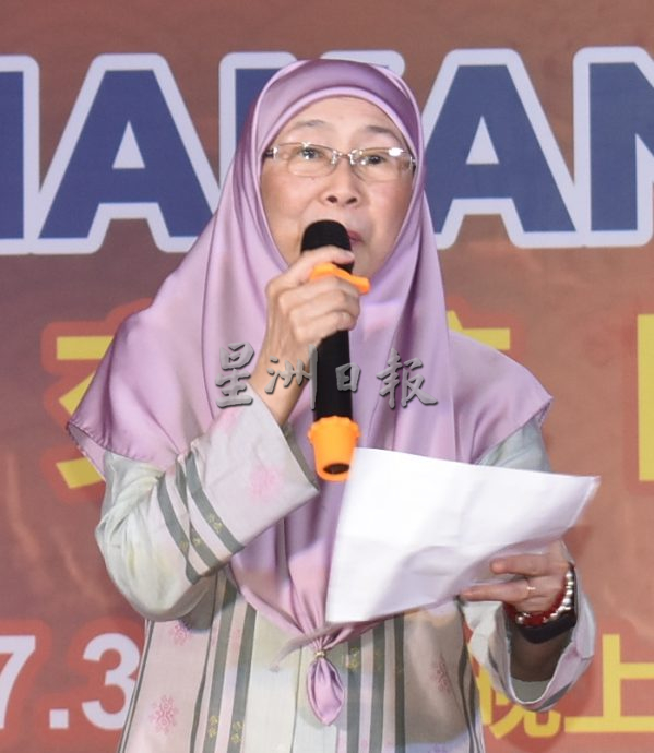 (大北马)双溪峇甲补选//最后一个超级星期天,团结政府强攻