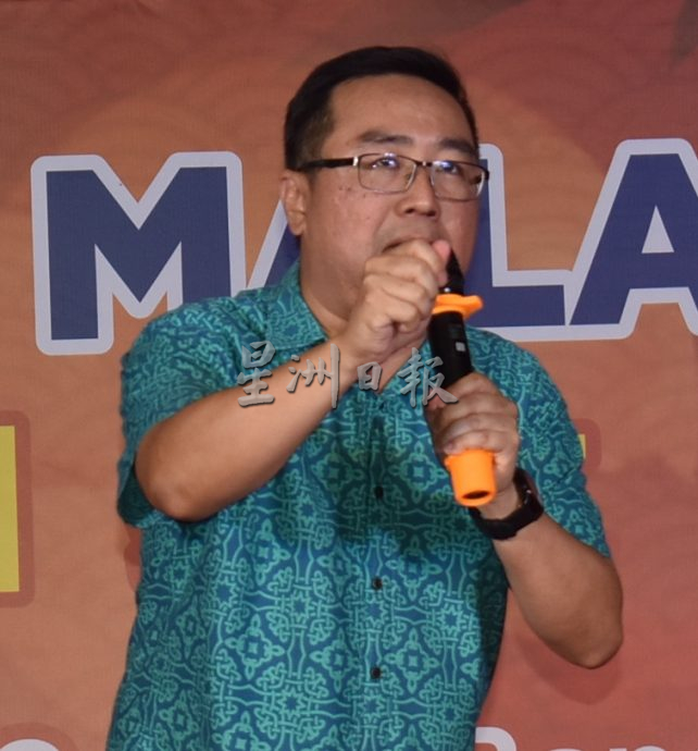 (大北马)双溪峇甲补选//最后一个超级星期天,团结政府强攻