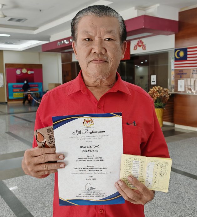 (大北马)国内每天平均需要2000至2200包血液,供给1000名病患使用。