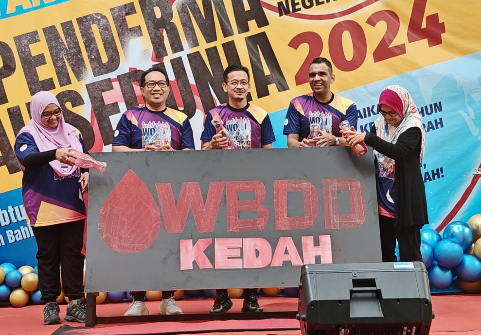 (大北马)国内每天平均需要2000至2200包血液,供给1000名病患使用。