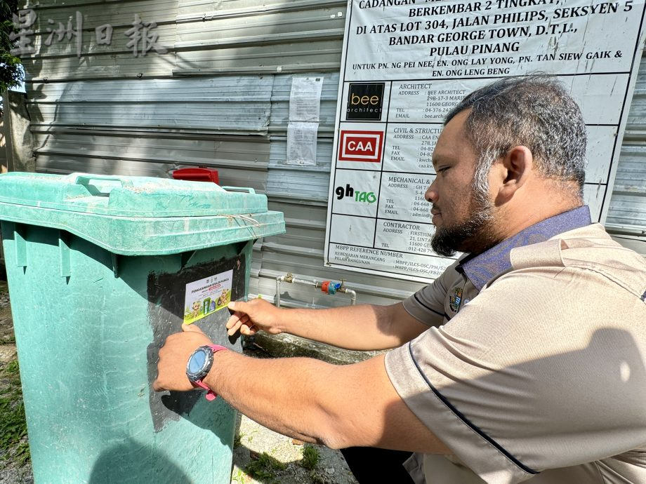 （大北马）增加再循环垃圾收集次数