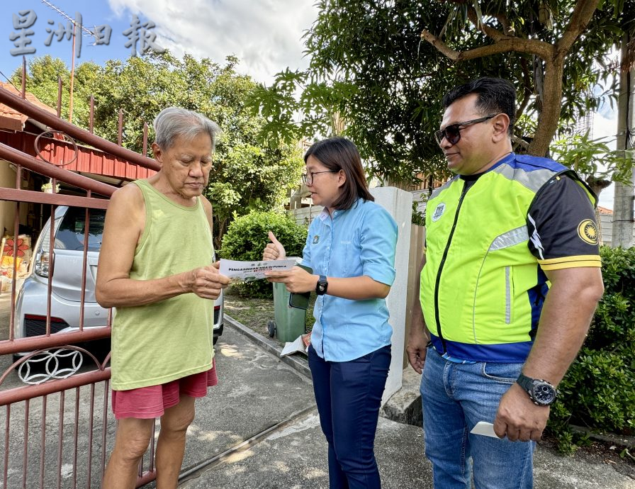 （大北马）增加再循环垃圾收集次数