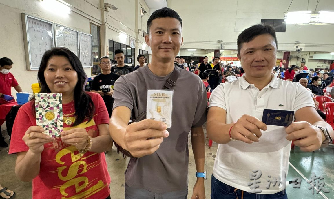 (大北马)捐血可赢金片 首2小时逾250人登记