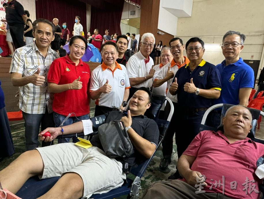 (大北马)捐血可赢金片 首2小时逾250人登记