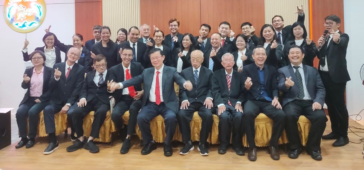 +（大北马）槟城报界俱乐部第36届理事会宣誓就职礼