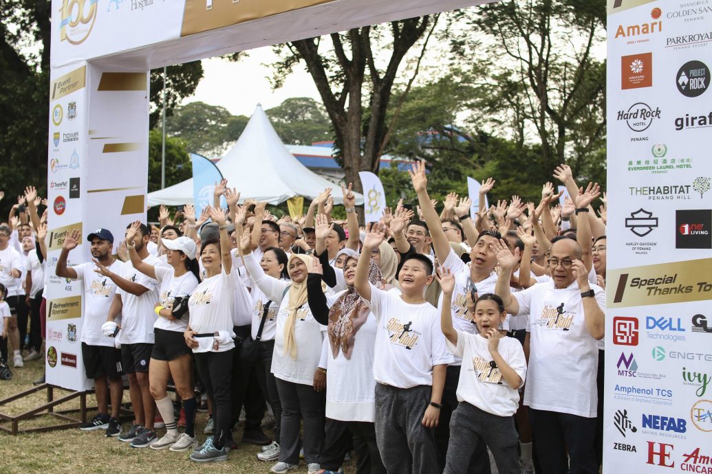 (大北马)槟安医院百年闪耀义跑