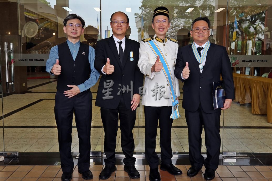 (大北马)槟州元首册封 次批348人接领勋衔