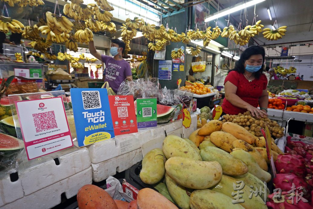 (大北马)槟无现金交易取得好成效 曹观友允诺顾及乐龄人士需求