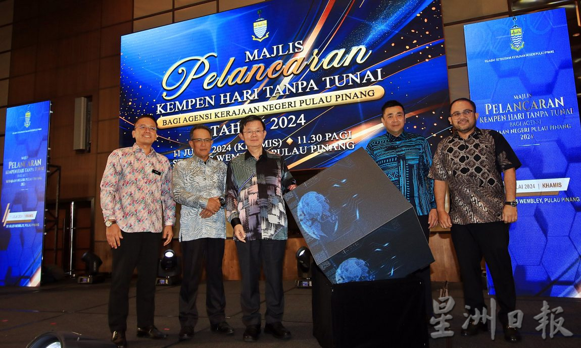 (大北马)槟无现金交易取得好成效 曹观友允诺顾及乐龄人士需求