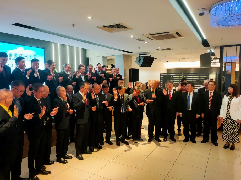 (大北马)槟榔屿广东暨汀州会馆宣誓就职礼