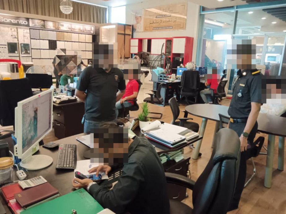 (大北马)用非法软件进行工程设计,建筑承包商兼房地产公司遭取缔!