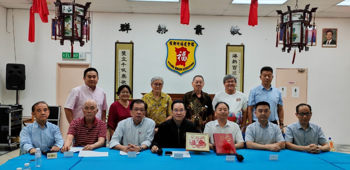 (大北马)陈坤海:期待厦门与槟城更紧密合作