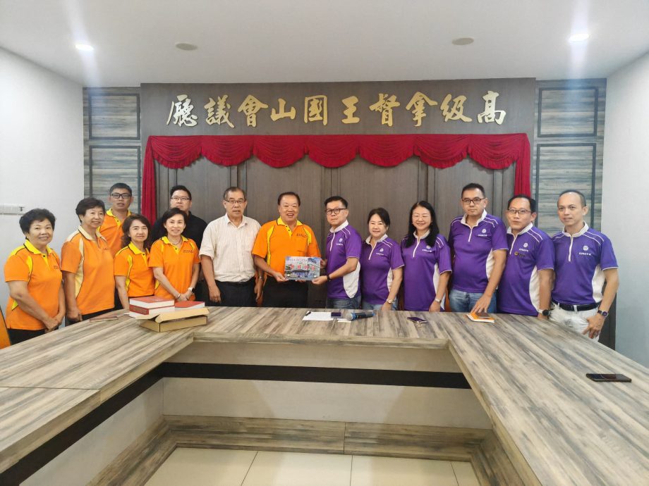 (大北马)霹雳访福建会馆