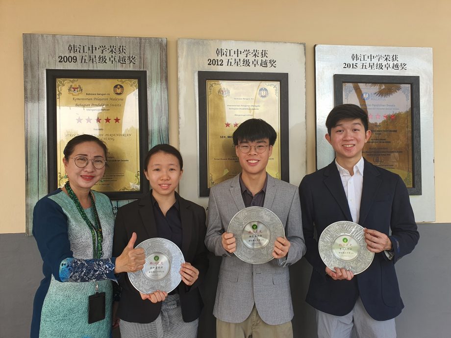 (大北马)韩中3毕业生荣膺“韩江之光”