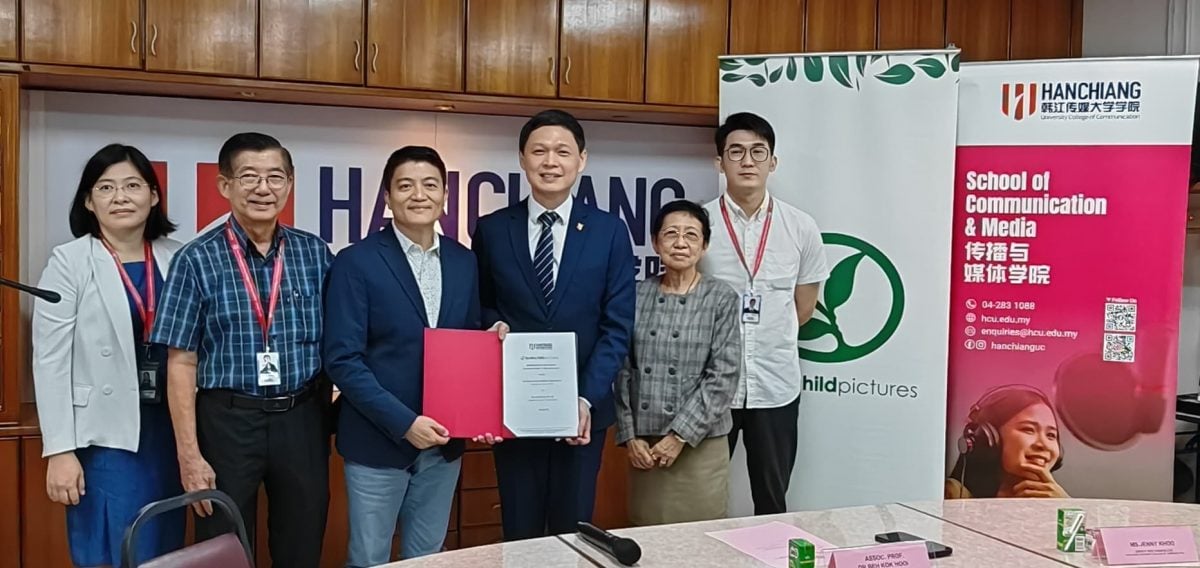 (大北马)韩大与童心创意映画签署备忘录引进虚拟制作技术与知识