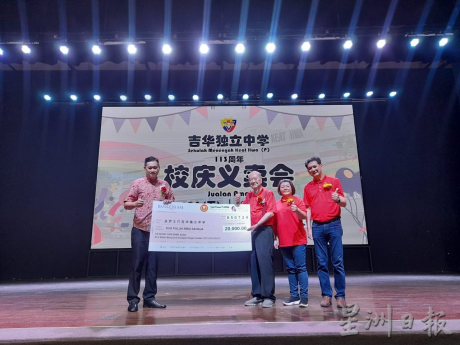 (大北马)黄佳祯促中央以民为本,勿阻在野议员入校造福人民