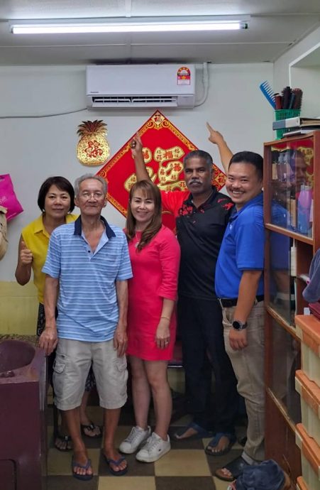 （大都会）乌鲁音南马三商家蒙受电压变高损失/2图