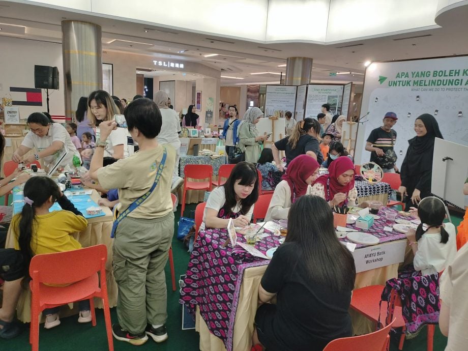 (封底)大都会-2024年雪州环境嘉年华