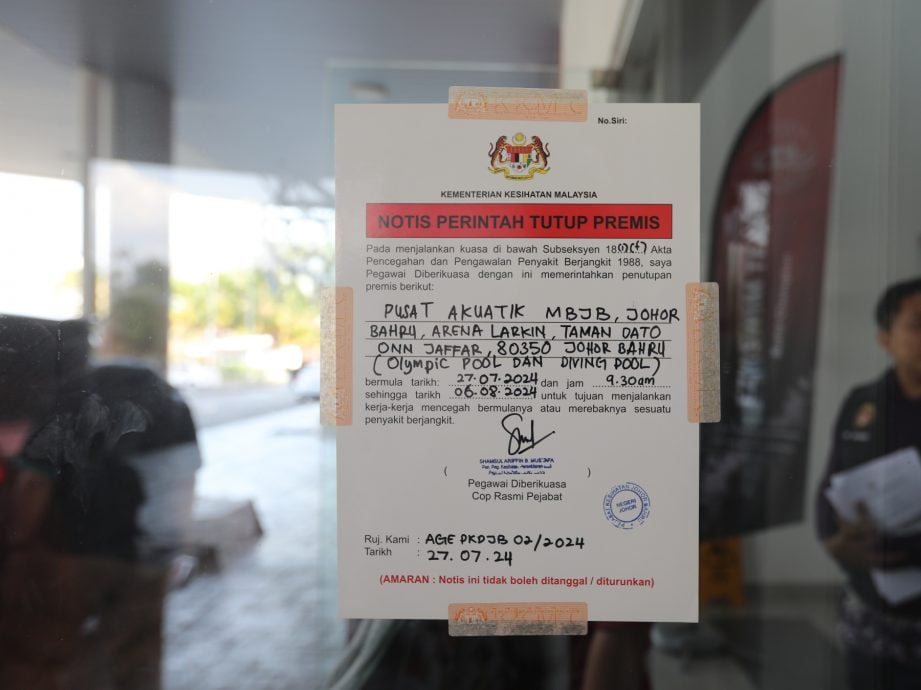 (已签发)全国:19学生疑泳池水质问题入院,柔大臣:关闭泳池至8月6日