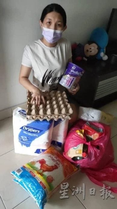 (已签发)全国:6岁华裔女童失踪案|疫情面对经济困境 女童妈妈曾向非政府组织求助