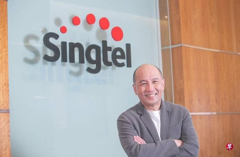 (已签发)全国:狮城二三事:新电信总裁袁坤满总薪资减2.9%至330万新元