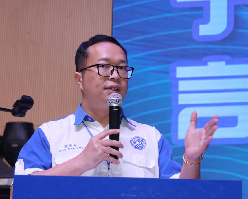 (已签发)全国:青运全国中央代表大会 表决续留青年组织注册局