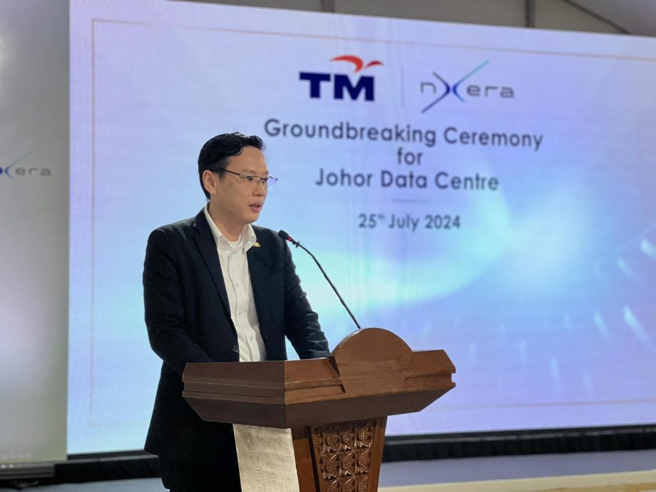 (已签发)全国:马电讯与新电信联手打造数据中心,李廷汉:柔新经济特区首批投资项目之一