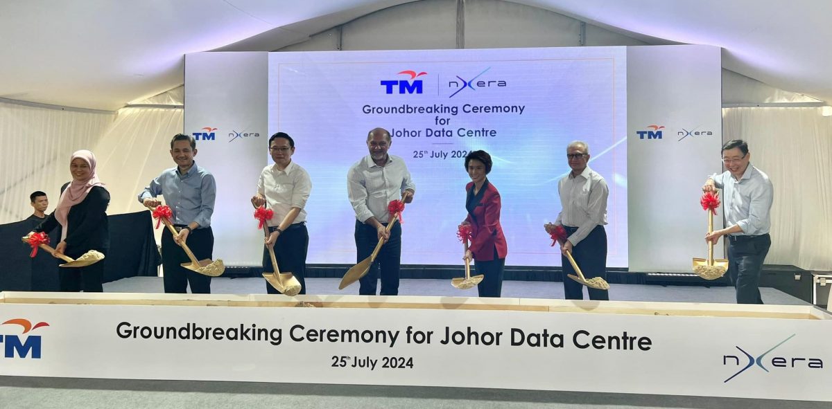 (已签发)全国:马电讯与新电信联手打造数据中心,李廷汉:柔新经济特区首批投资项目之一