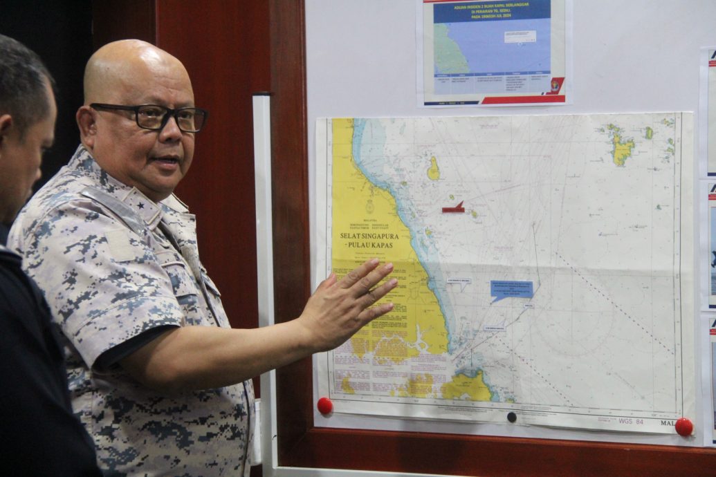 (已签发)柔:丹绒峇劳2船碰撞起火 1船已驶离失联待查