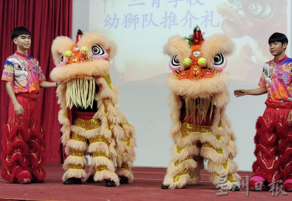 (已签发)柔:**可版头**三育华小设舞狮队 激发学生对舞狮文化的兴趣