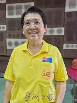 (已签发)柔:**可版头**紫銮阁派发5500平安素餐盒 与民众结缘