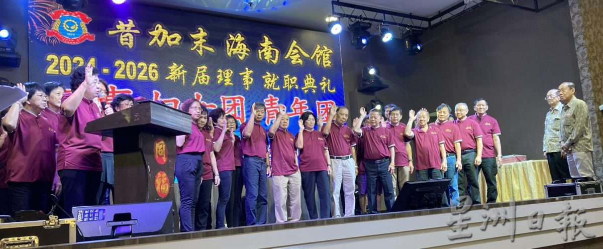 (已签发)柔:吕文科吁华裔提高生育率 不让海南人成少数民族