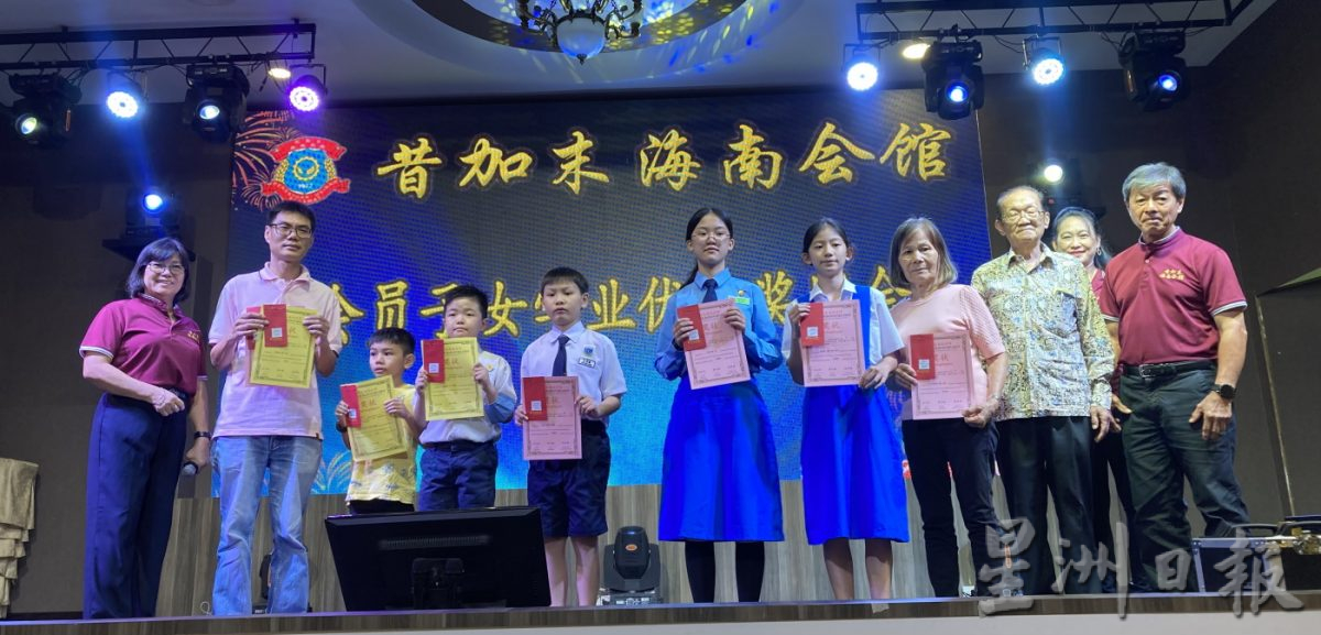 (已签发)柔:吕文科吁华裔提高生育率 不让海南人成少数民族