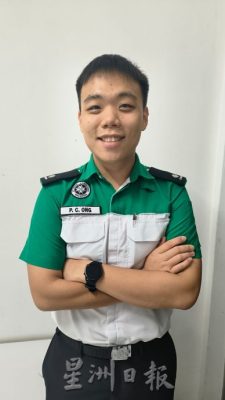 (已签发)柔:善心美事:50年默默守护社区 “守护天使”銮圣约翰救伤队