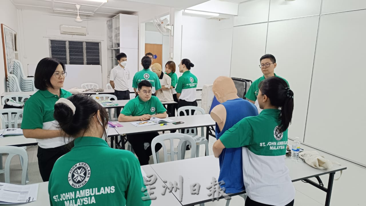 (已签发)柔:善心美事:50年默默守护社区 “守护天使”銮圣约翰救伤队