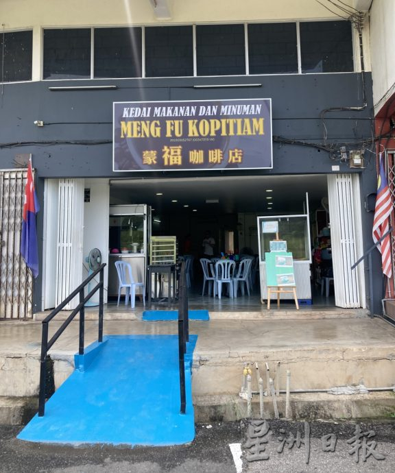 善心美事:设蒙福咖啡店与咖啡厅 昔慈爱社工助学员重返社会