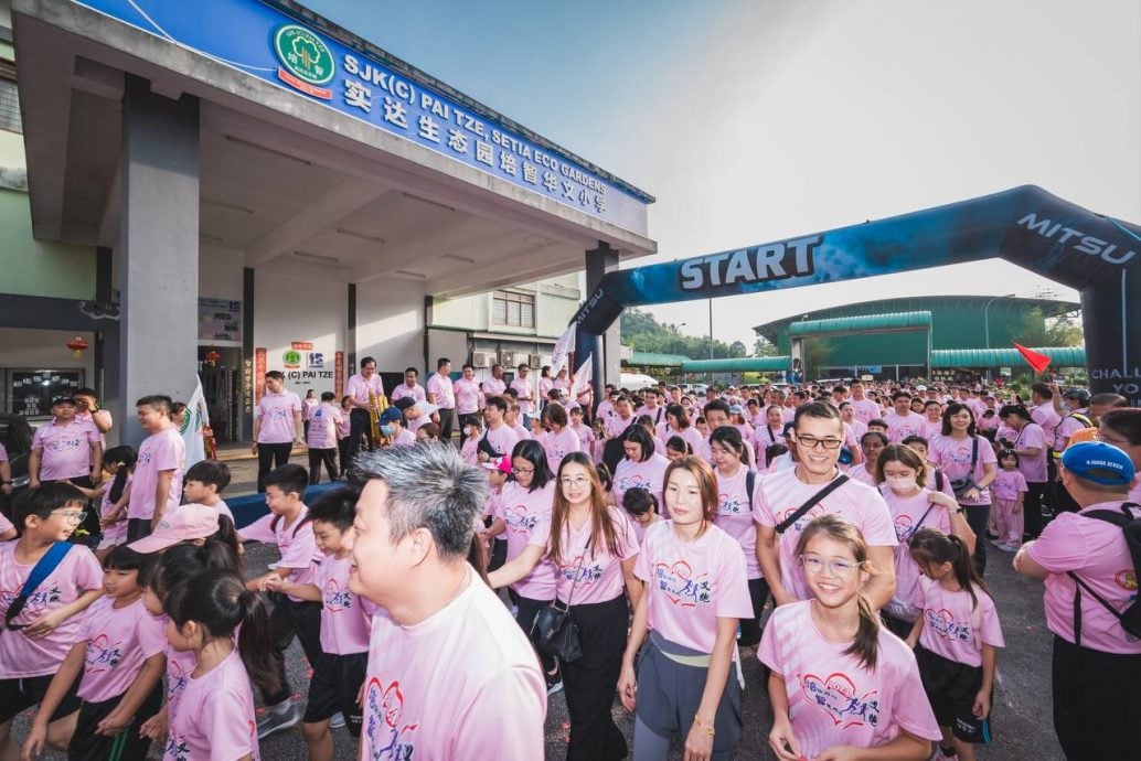 (已签发)柔:培智华小远超15万目标 智慧起跑活动筹获逾20万