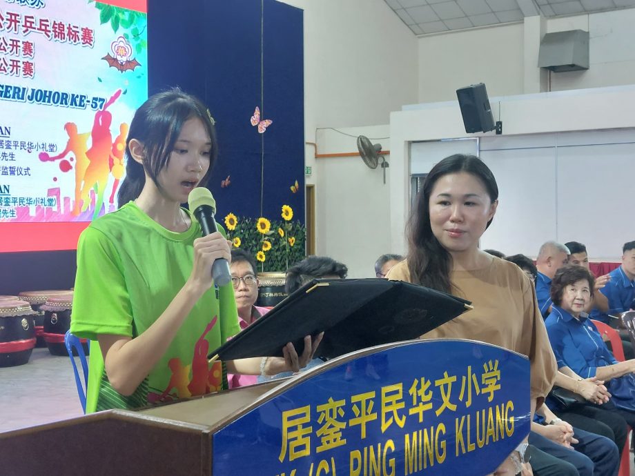 (已签发)柔:奥运会临近 黄书琪:全民期待获大马首金