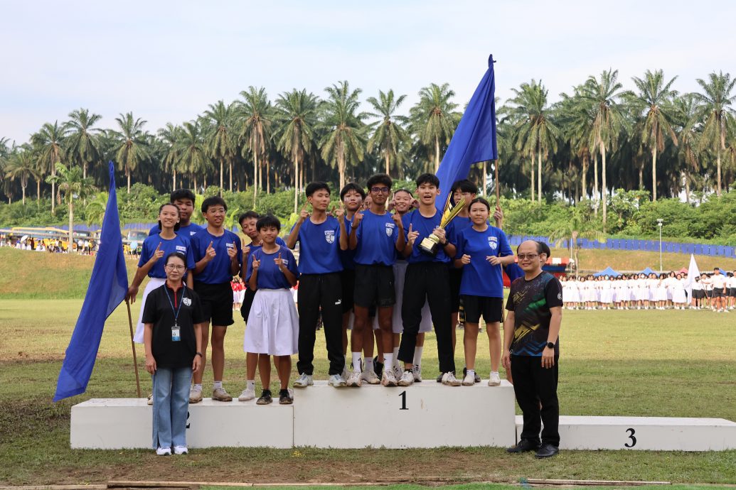 (已签发)柔:宽中古来分校校庆运动会闭幕 红队夺全场总冠军