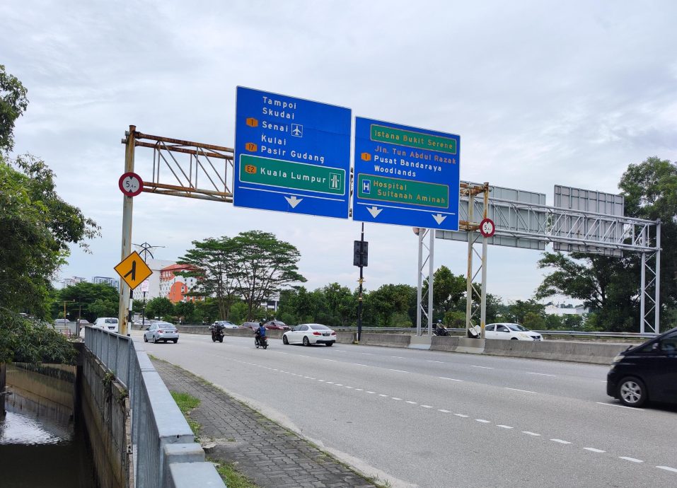 (已签发)柔:封面特稿:新山滨海大道“夺命沟”,2年吞噬6人命