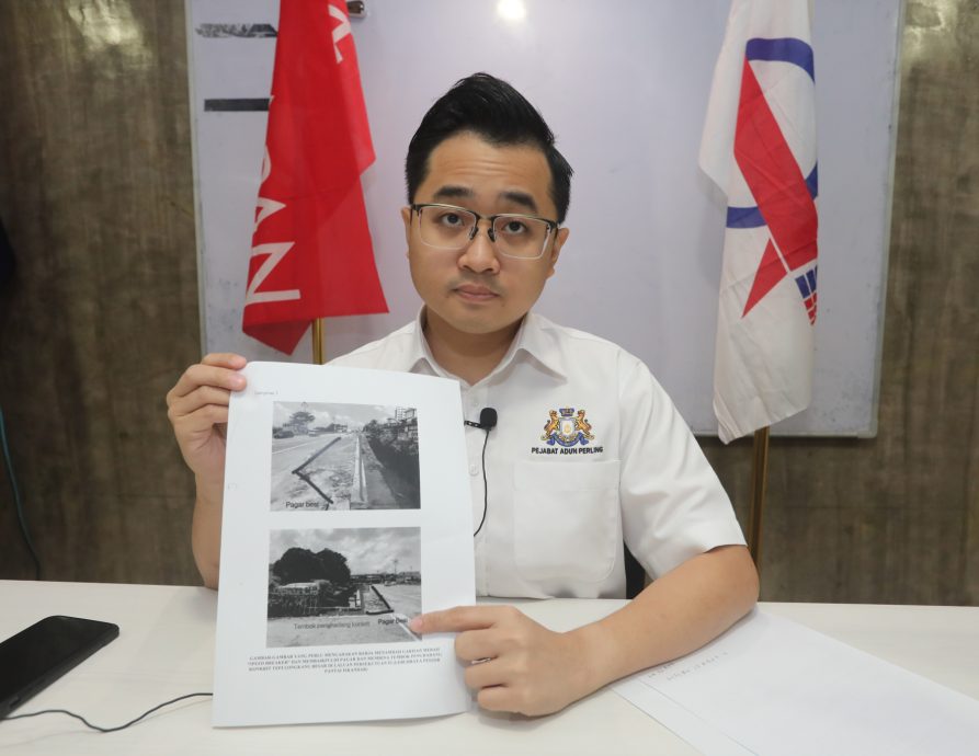 (已签发)柔:封面特稿:新山滨海大道“夺命沟”,2年吞噬6人命