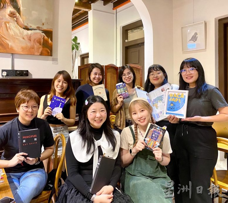 (已签发)柔:封面特稿:静默一小时阅读俱乐部,带动新山阅读风气
