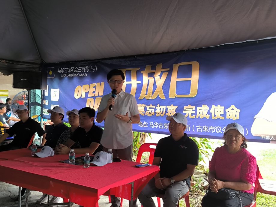 (已签发)柔:张盛闻:马华超越政党 却被抨击“逃离政治”