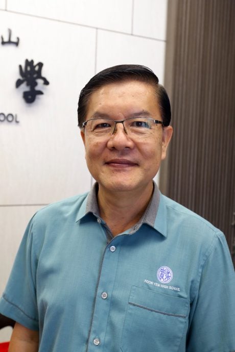 (已签发)柔:**教育版头**郑振贤:体育学艺表现优异,宽中三校学生可申请学费半免一年