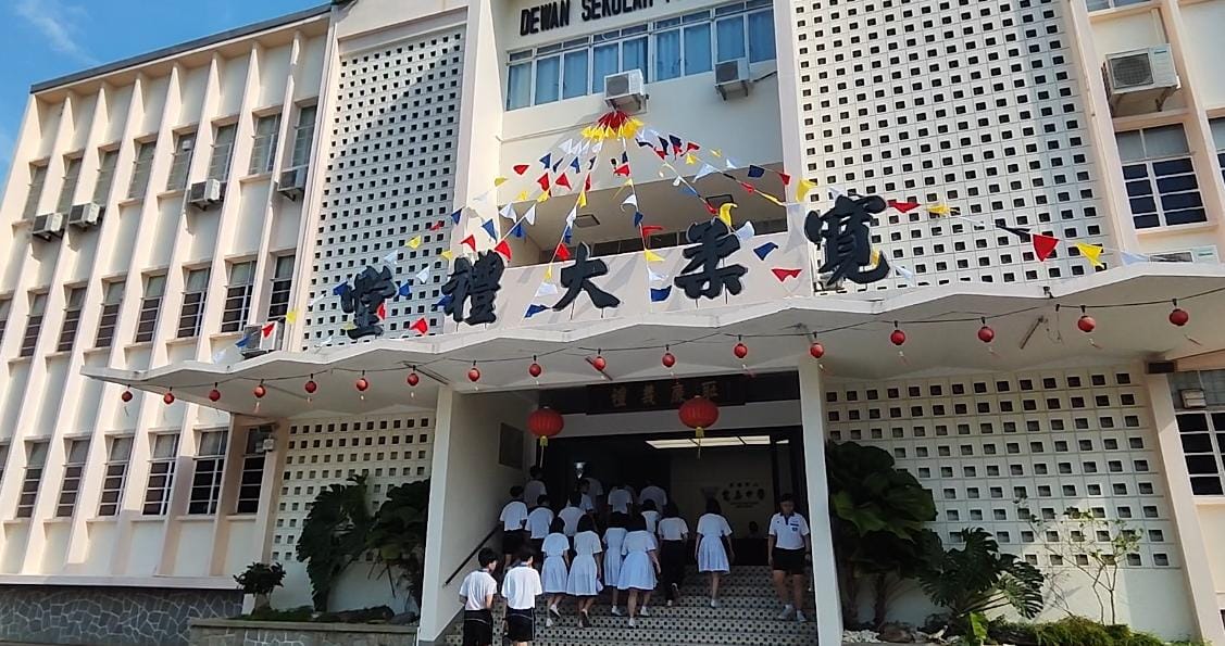(已签发)柔:**教育版头**郑振贤:体育学艺表现优异,宽中三校学生可申请学费半免一年