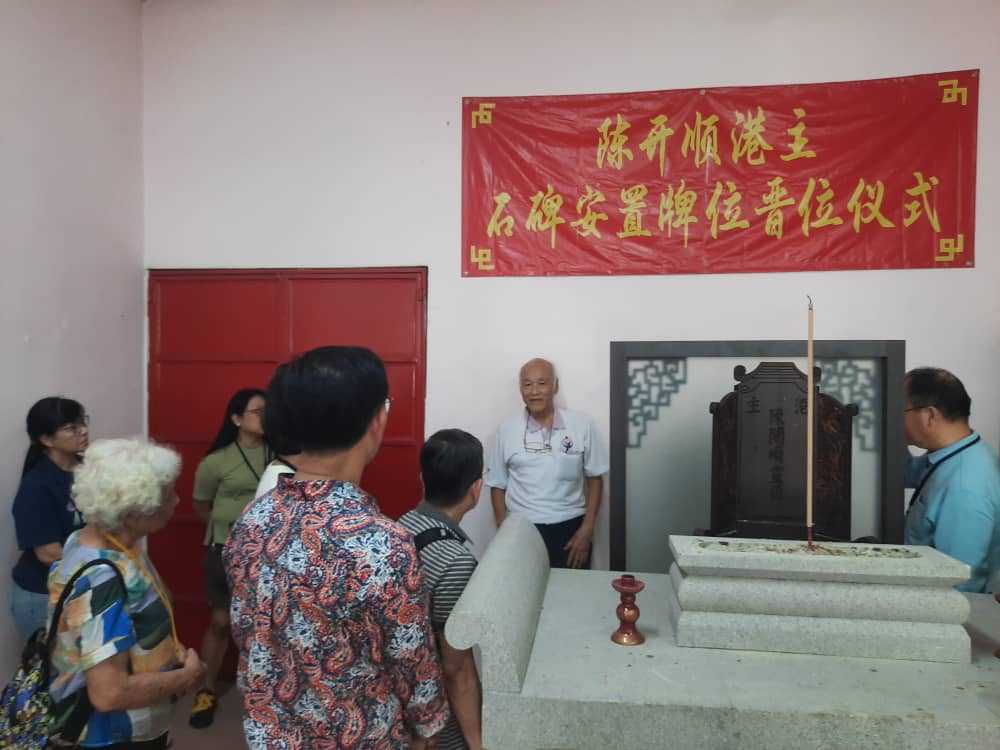 (已签发)柔:新旧对照:寻根探史多到陈厝港